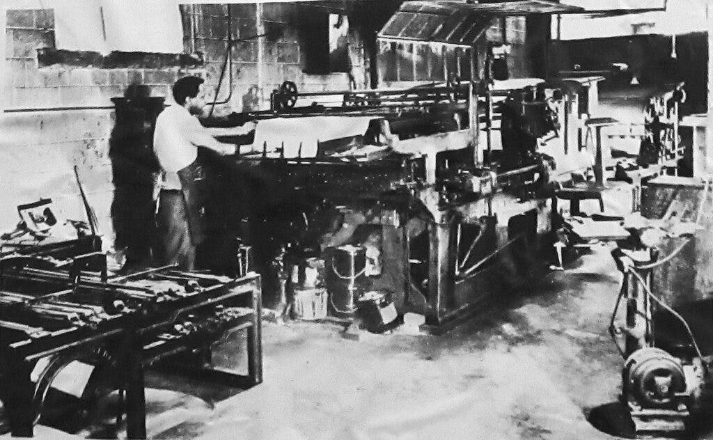 Photo of printing in the Roanoke Tribune Building